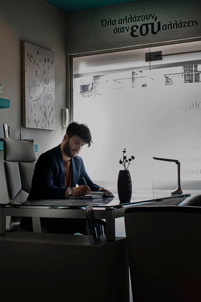 Καινοτόμο Ψυχολογικό Κέντρο Μιχάλης Δέτσης